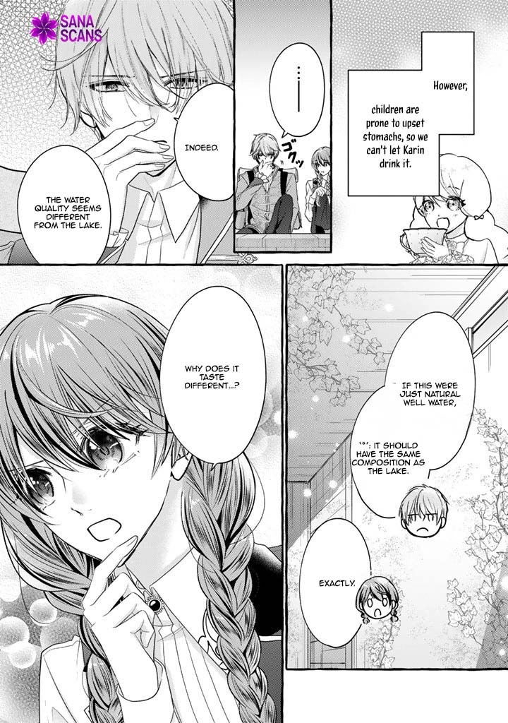 The Abused Genius Lady and the Dark-Minded Researcher’s Sweet Herb Lab. Chapter 13 Page 7